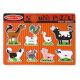 puzzle sonore animaux de la ferme - melissa et doug