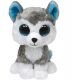 Slush le chien 23 cm Beanie Boos