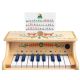 Piano en bois électronique enfant Animambo Djeco - vue de face